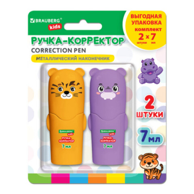Ручка-корректор 7 мл, ВЫГОДНАЯ УПАКОВКА, КОМПЛЕКТ 2 штуки, BRAUBERG KIDS "ЗВЕРЯТА", металлический наконечник, 274230