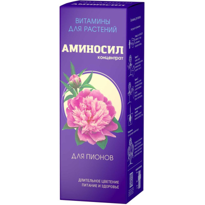 Витамины для пионов Аминосил 4640259902180