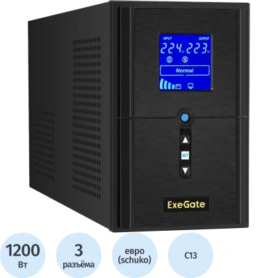 ИБП ExeGate SineTower SZ-1500 1500ВА/1200Вт,лин.инт,без бат(EX295988RUS)