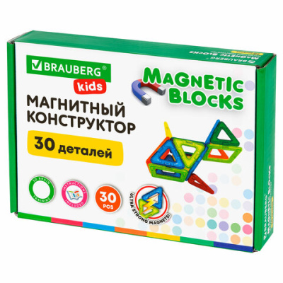 Магнитный конструктор MAGNETIC BLOCKS, 30 магнитных деталей, BRAUBERG KIDS, 665719