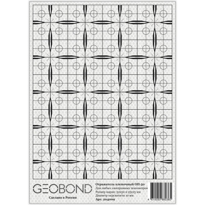 Пленочные отражатели Geobond ОП-50