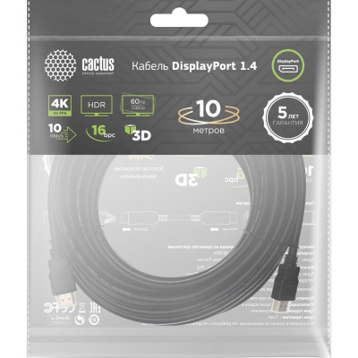 Кабель аудио-видео CACTUS CS-DP-DP-1.4-10 DisplayPort (m)/DisplayPort (m) 10м. позолоч.конт. черный