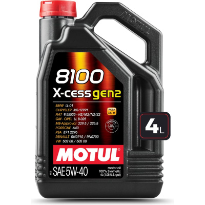 100% cинтетическое масло MOTUL 8100 X-cess