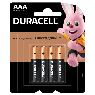 Батарейка Duracell Basic AAA (LR03) алкалиновая, 4BL