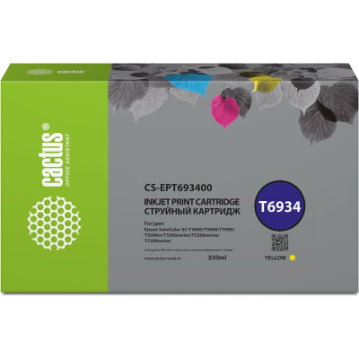Картридж струйный для Epson SureColor SC-T3000/T3070/T3200/ Cactus CS-EPT693400 T6934