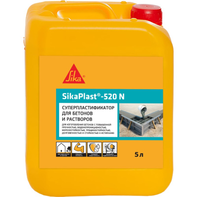 Универсальный суперпластификатор SIKA Plast-520 N 504584