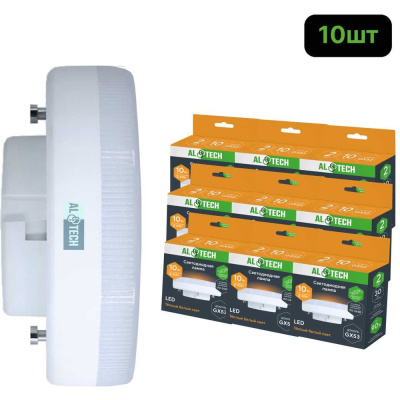 Лампочка светодиодная ALTECH LED GX-10W-830 -GX53 теплый белый свет 10шт