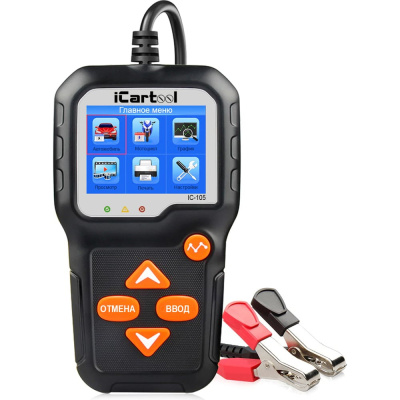 iCarTool IC-105 - универсальный тестер для комплексной диагностики аккумуляторных батарей легковых и грузовых
