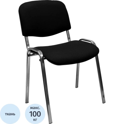 Стул КО_EChair Rio(ИЗО) РС01.00.10 ткань черная 101, каркас под хром