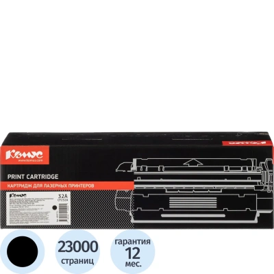 Драм-картридж Комус 32A CF232A чер. для HP LJ Pro M203/M227