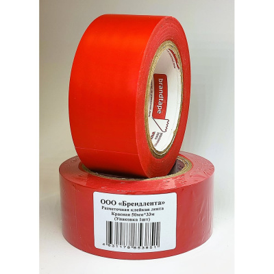 Разметочная клейкая лента Brandtape красная 50мм 33м