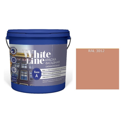 Краска White Line WL ВД фасадная силиконовая RAL 3012 (вед 0,9 л/1,1 кг)