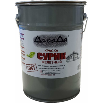 Краска сурик ДараДа железный 25 кг