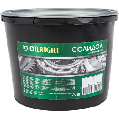 Синтетический солидол OILRIGHT 5 кг 6017 - водостойкая консистентная эксплуатационно-консервационная смазка