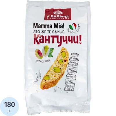 Печенье У Палыча Кантуччи с фисташками, 180г