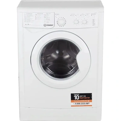 Стиральная машина Indesit IWUC 4105 (CIS)