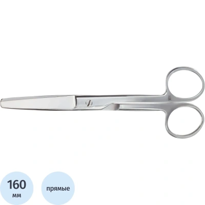 Ножницы тупоконечные, прямые, 160мм 11-120-14