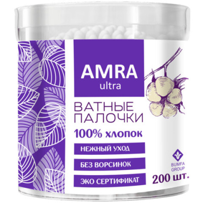 Ватные палочки 200 шт., AMRA, пластиковый стакан, П00055404