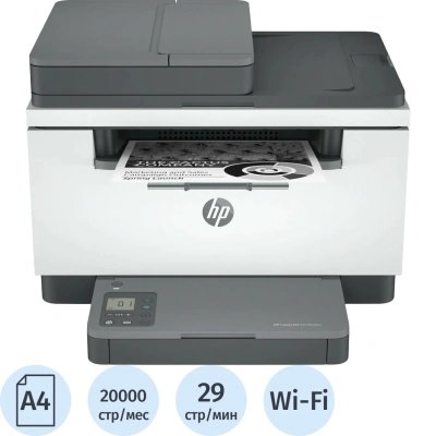 МФУ лазерное HP LaserJet M236sdw "3 в 1", А4, 29 стр./мин., 20000 стр./мес., ДУПЛЕКС, АПД, Wi-Fi, сетевая карта, 9YG09A