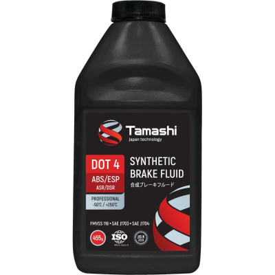 Жидкость тормозная Tamashi DOT4 ABS/ESP, (FMVSS 116, SAE J1703