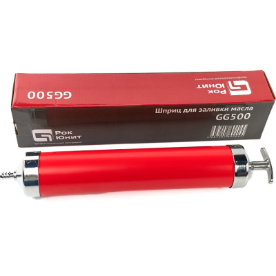Шприц для заливки масла Рок Юнит GG 500 Oil GG500OIL
