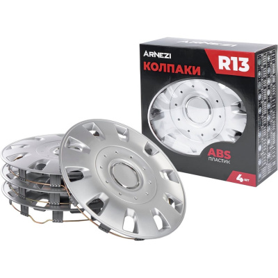 Колпаки Arnezi R13 Maffei 4шт (серебристые) ABS-пластик