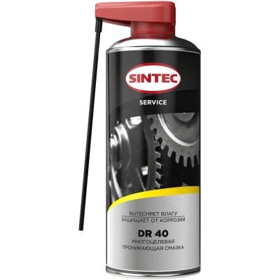 Смазка многоцелевая проникающая Sintec DR 40 520мл аэрозоль (101050)