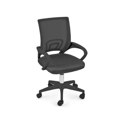 Офисное кресло Byroom Office Staff - это офисное кресло, которое