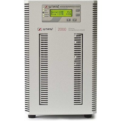 Источник бесперебойного питания Штиль ST1102L