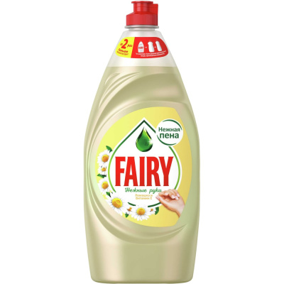 Средство для мытья посуды Fairy "Нежные руки. Ромашка и витамин Е", 900мл
