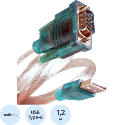 Кабель -переходник VCOM(VUS7050) USB-AM