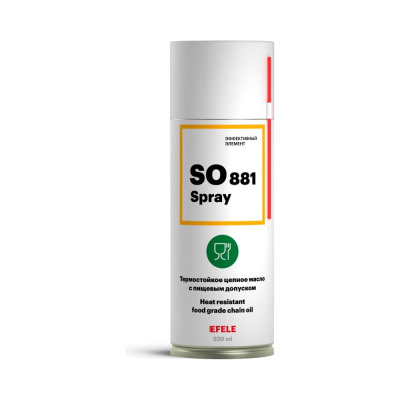 Цепное масло с пищевым допуском SO-881 Spray, 520 мл EFELE