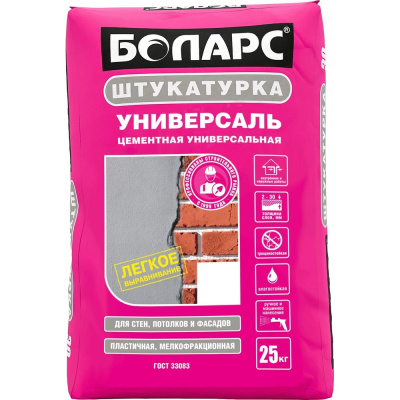 Цементная универсальная штукатурка БОЛАРС УНИВЕРСАЛЬ (серая) 25 кг
