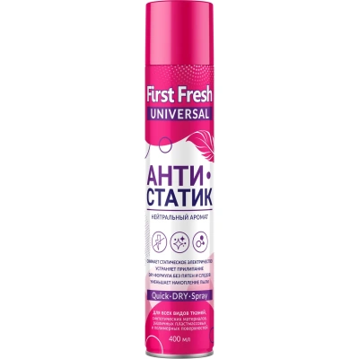 Антистатик First Fresh 400 мл