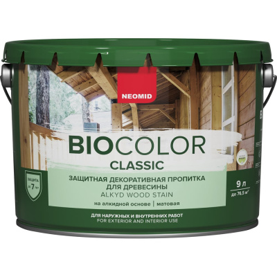 Пропитка NEOMID BIO COLOR CLASSIC орегон