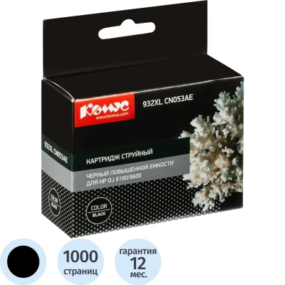 Картридж струйный Комус 932XL CN053AE чер. пов.емк. для HP OJ 6100/6600