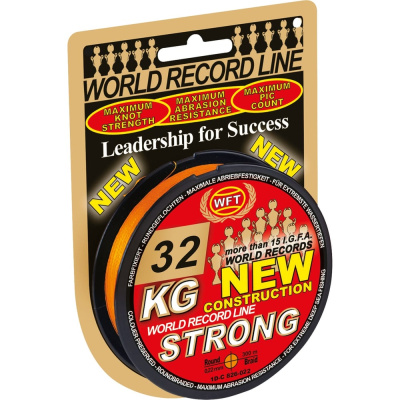 Плетеная леска WFT KG STRONG Orange