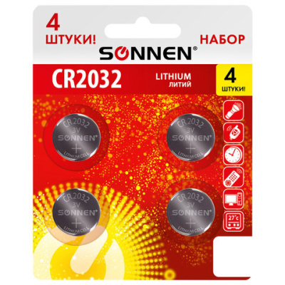 Комплект батареек литиевых SONNEN 20 упаковок по 4 шт. CR2032, таблетки, дисковые, кнопочные, блист