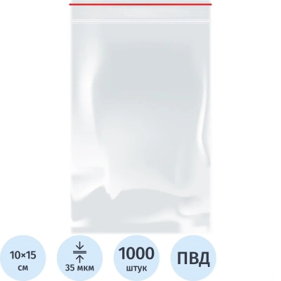 Грипперы AVIORA 107-007
