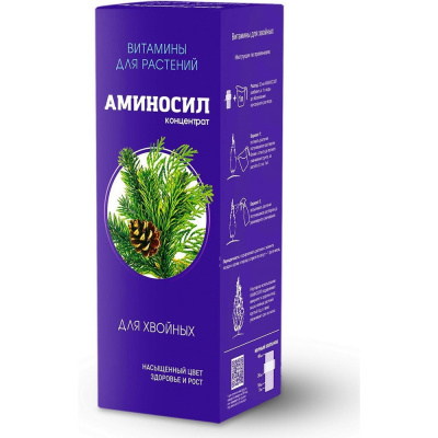 Витамины для хвойных Аминосил 4650243053118