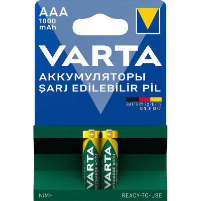 Аккумуляторы Varta Recharge Accu Power AAA 1000mAh BL2