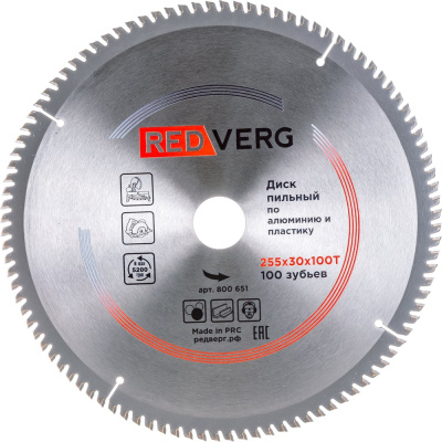 Диск пильный (255х30 мм; 100 зубьев) REDVERG