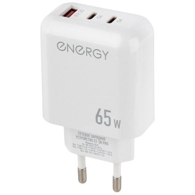 Сетевое зарядное устройство ENERGY ET-38 PRO, 65 Вт, цвет белый