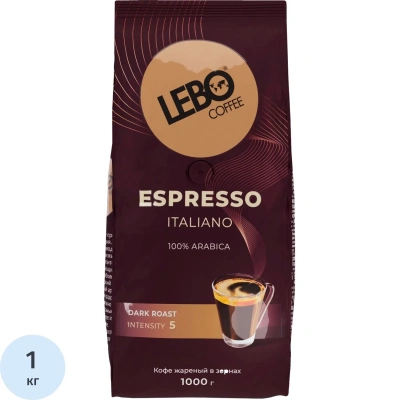 Кофе Lebo Espresso Italiano в зернах темн. обжар., 1кг