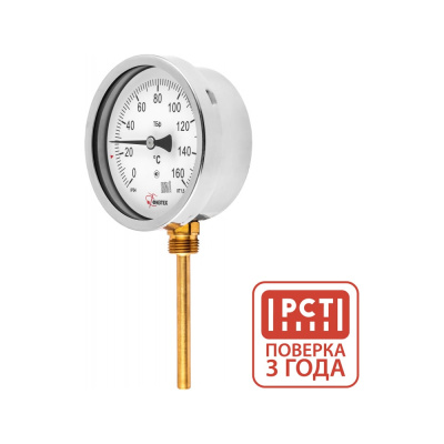 Термометр биметаллический Физтех ТБф-120 0…160C кт.2,5 d.63 IP54 РШх6 ГЗЛ-РТ A2.0x14 U64x9/1, с гильзой (латунь)