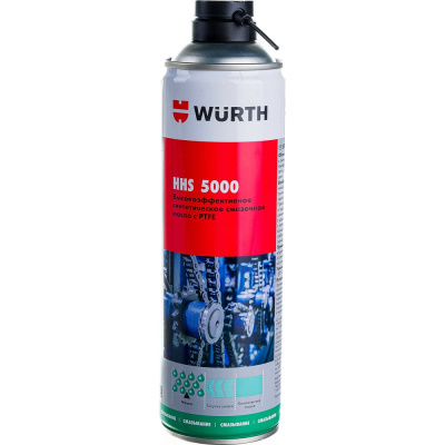 Спрей смазка Wurth HS5000 08931063 092 1