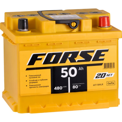 Аккумуляторная батарея FORSE 6ст-50 VLR 0 550106050