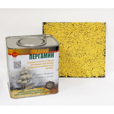 Комплект для декора и гидрофобизации венцов сруба Nippon Ace 2,4 л. цвет желтый RAL 1018