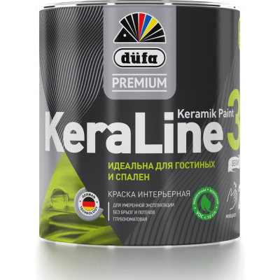 Краска Dufa Premium ВД KeraLine 3, база 1, 0,9 л