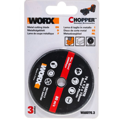 Отрезной диск по металлу WORX